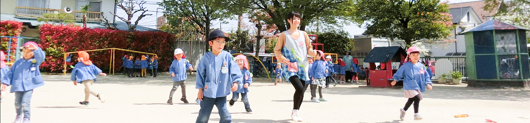 希望幼稚園について