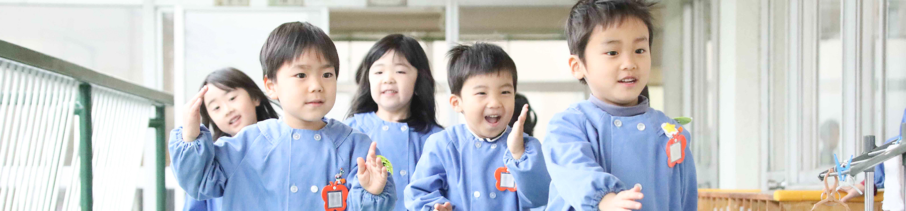 希望幼稚園の一日