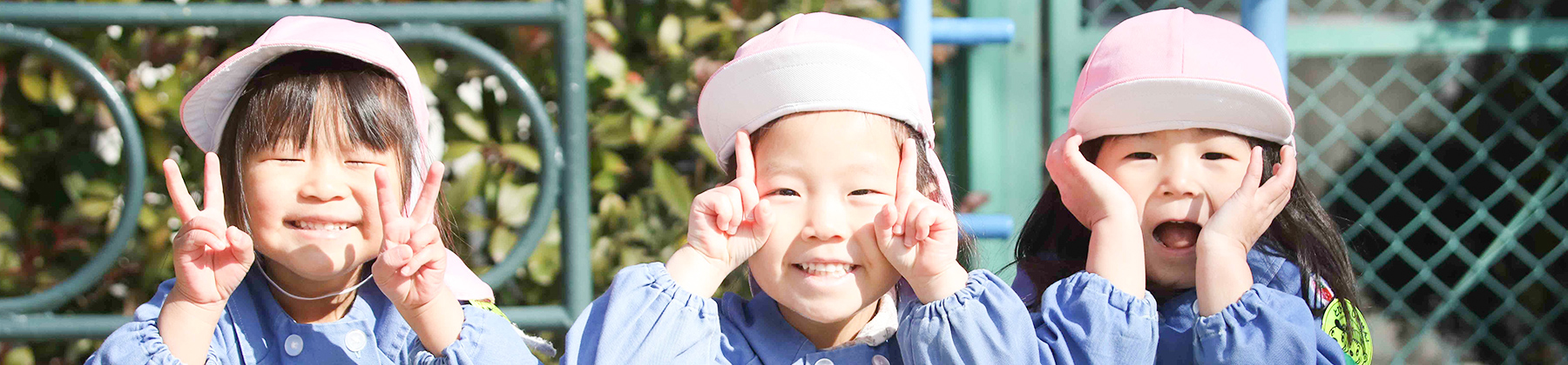 希望幼稚園についてよくある質問