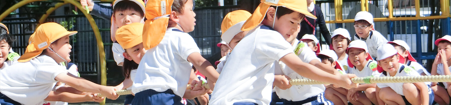 希望幼稚園の年間行事予定