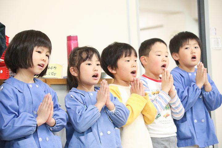 希望幼稚園の求人・採用