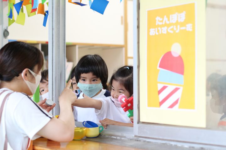 希望幼稚園の年間行事