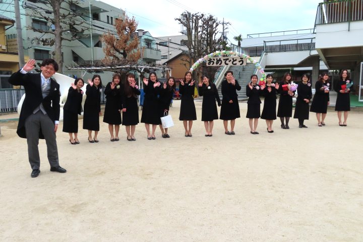 希望幼稚園ブログ