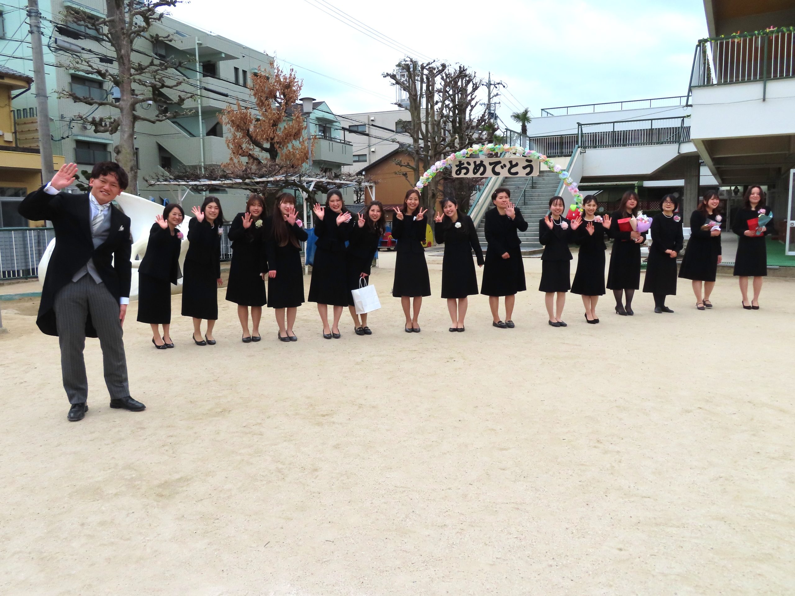 希望幼稚園ブログ