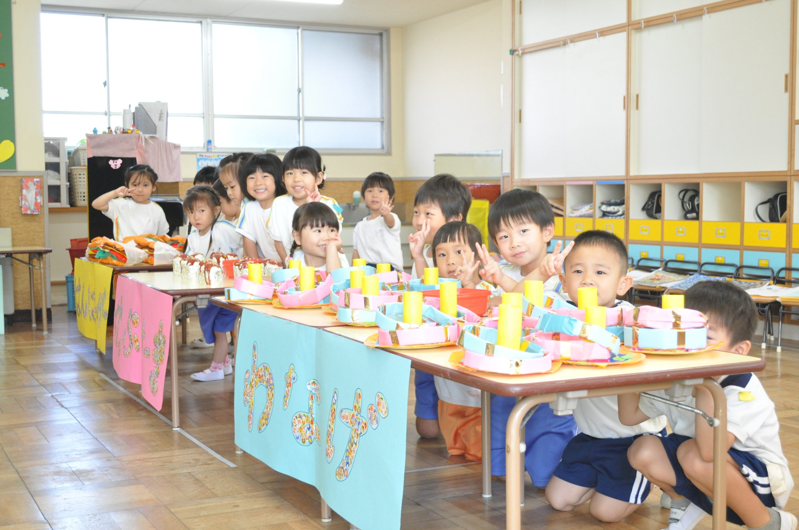 希望幼稚園ブログ