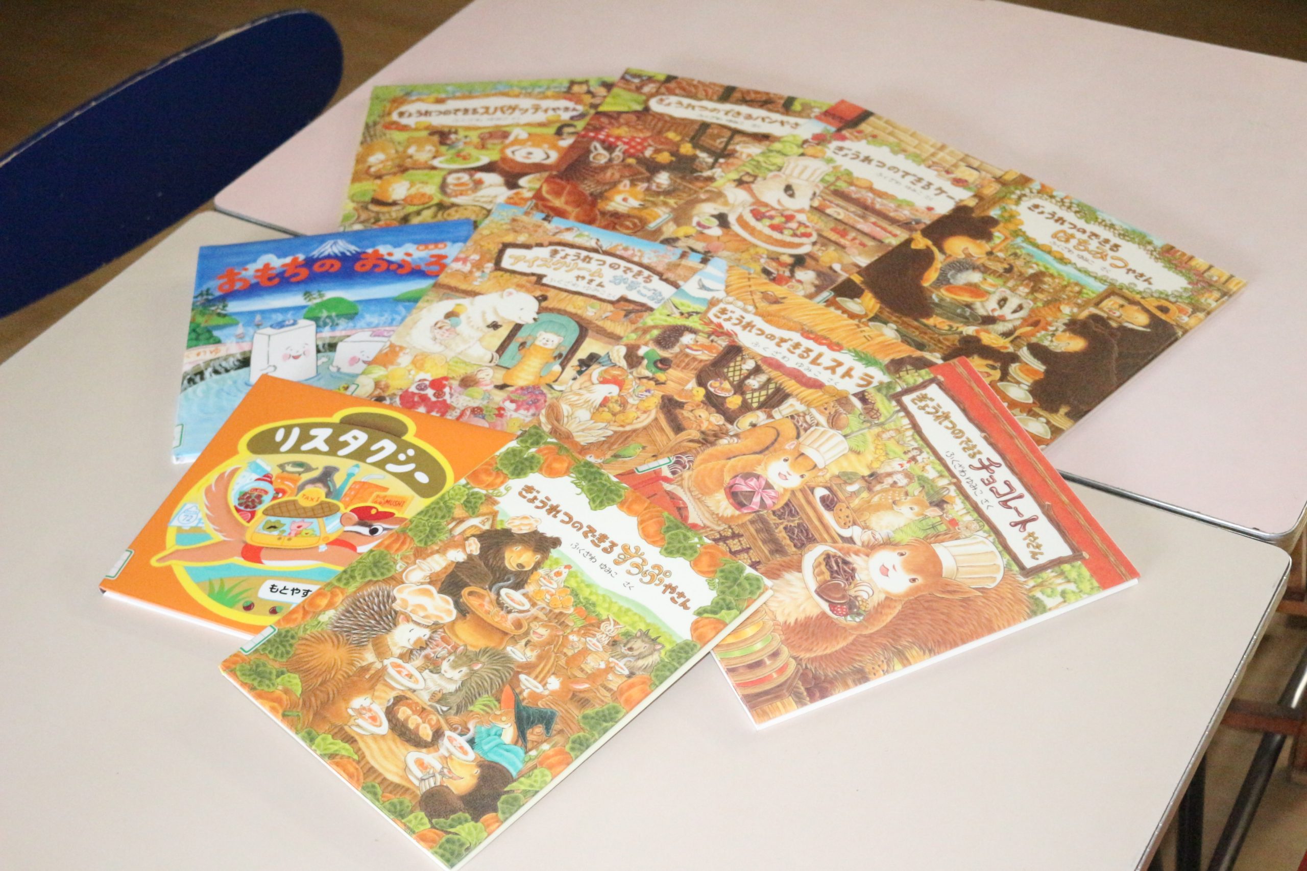 希望幼稚園ブログ