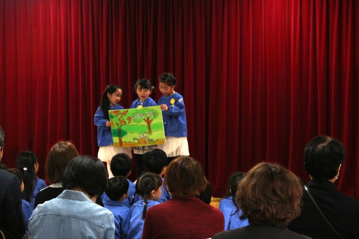 希望幼稚園ブログ